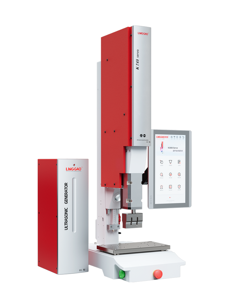 灵高伺服超声波塑料焊接机 35kHz 900W K745 Servo 灵高伺服超声波塑料焊接机 35kHz 900W K745 Servo