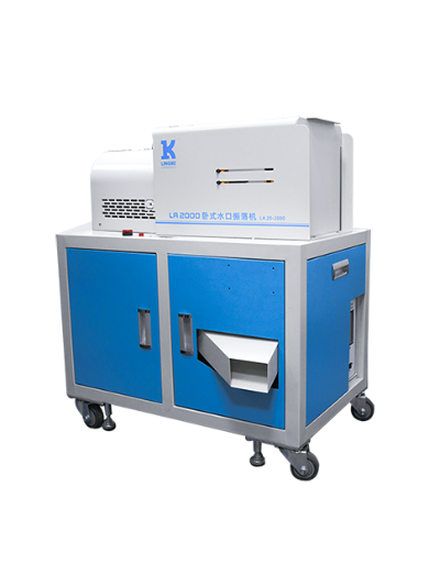 灵科超声波水口振落机(卧式)LA2000 15kHz-2600W 灵科超声波水口振落机(卧式)LA2000 15kHz-2600W