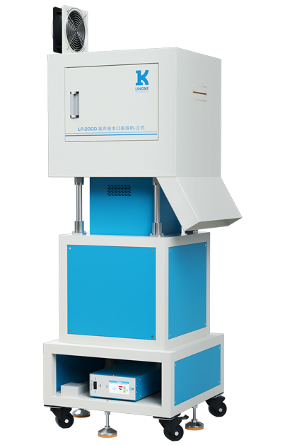 灵科超声波水口振落机(龙门式) LA2000 20kHz-2600/3200W 灵科超声波水口振落机(龙门式) LA2000 20kHz-2600/3200W
