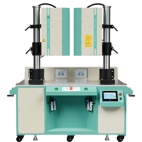 15kHz-4200W 智鹏双头机 横向