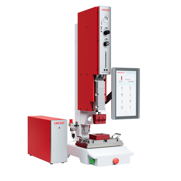 灵高超声波塑料焊接机 35kHz 900W K745 Plu