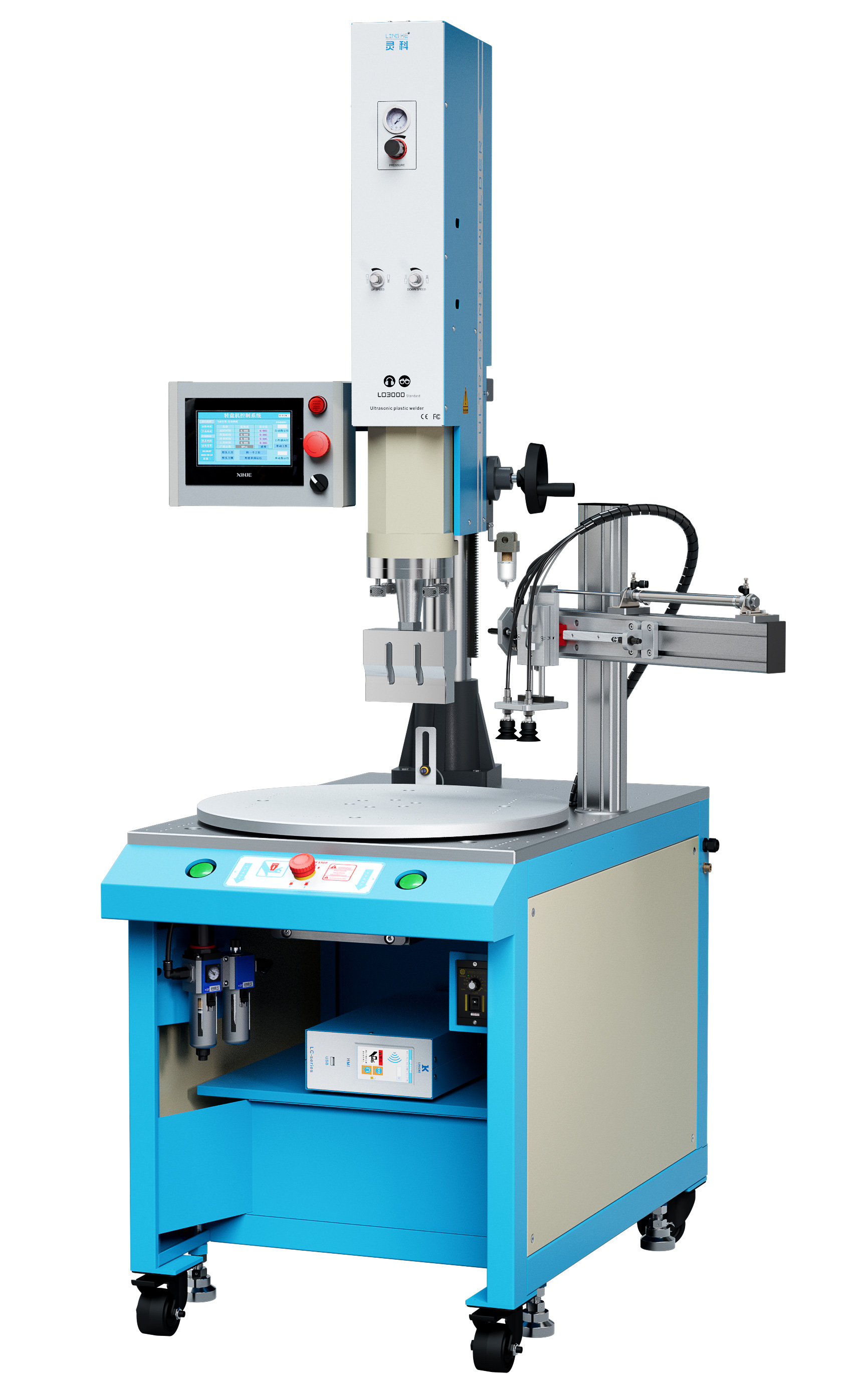 灵科超声波塑料焊接机 圆立柱 15kHz-2600/3200W LO3000 Standard 智能自动转盘机 