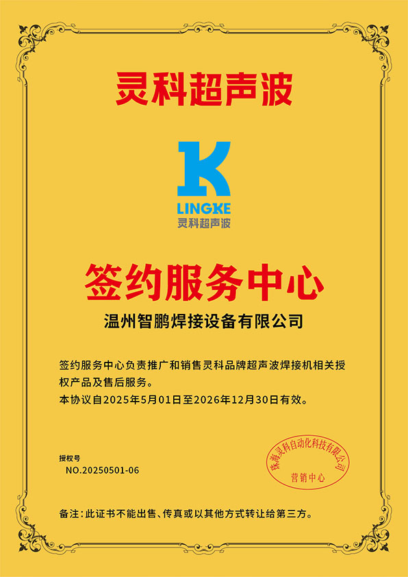 微信图片_20260423102102_136_65.jpg